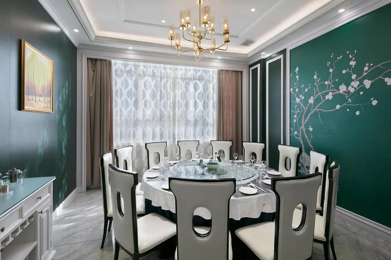 Hotel Mercure Kaifeng North