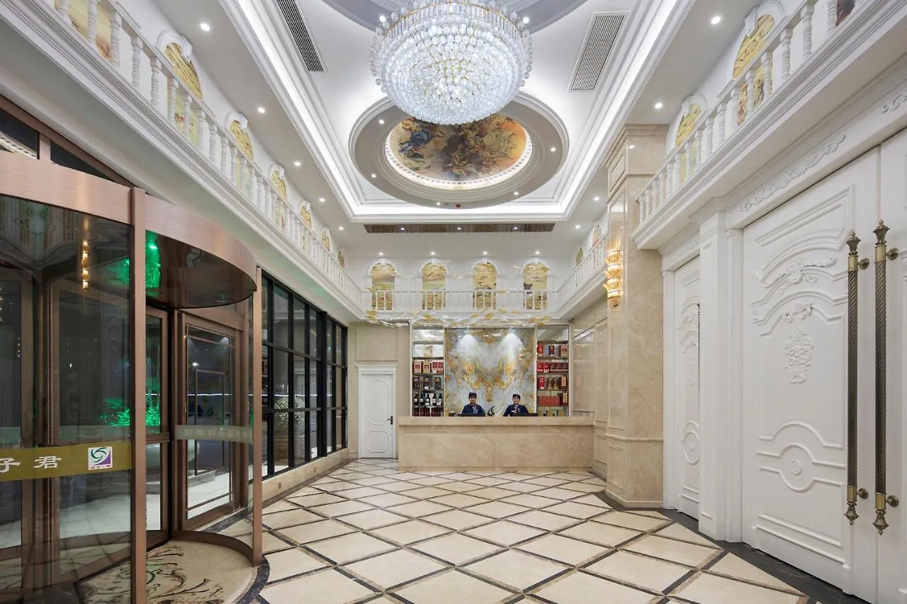 Hotel Mercure Kaifeng North