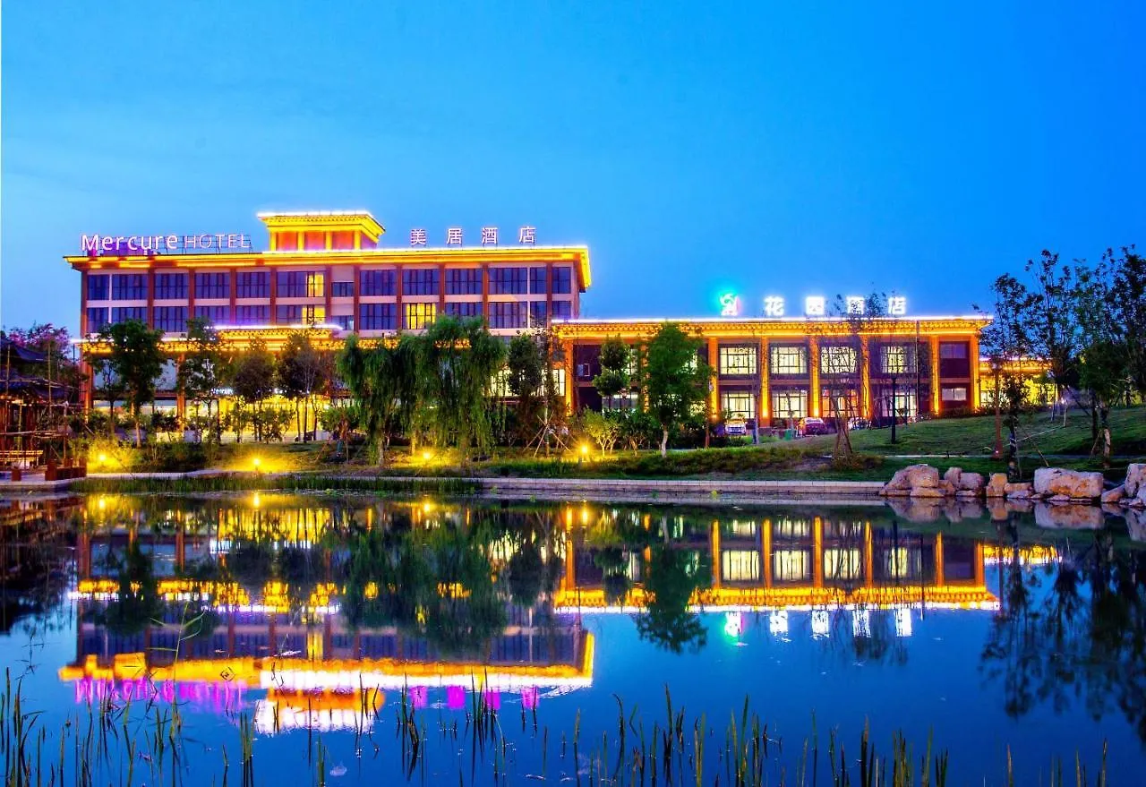 Mercure Kaifeng North location