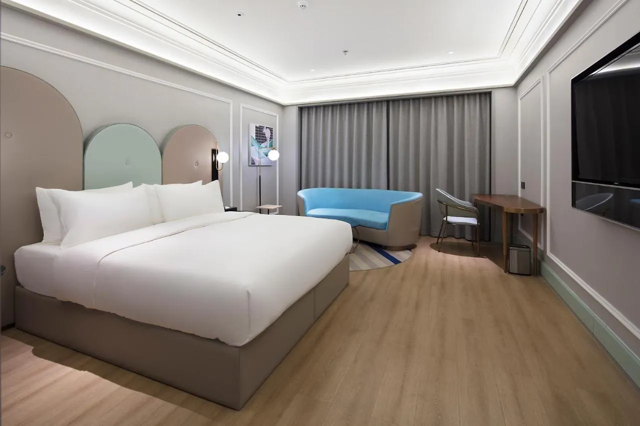 Mercure Kaifeng North