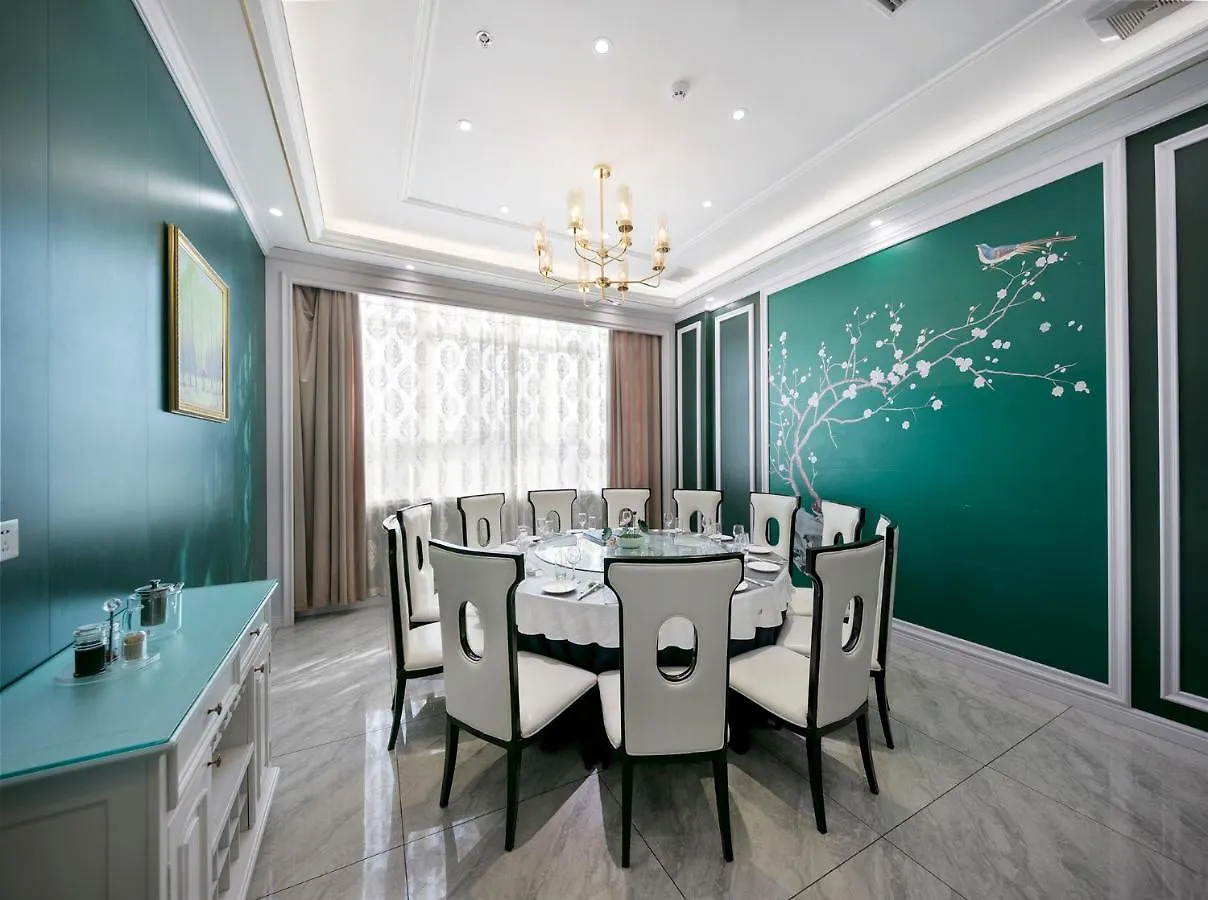 Mercure Kaifeng North 4*,