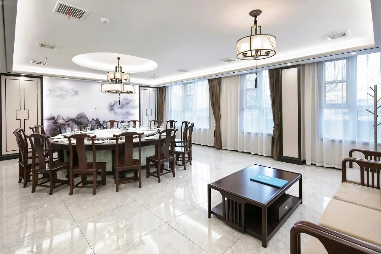 Mercure Kaifeng North 4*,