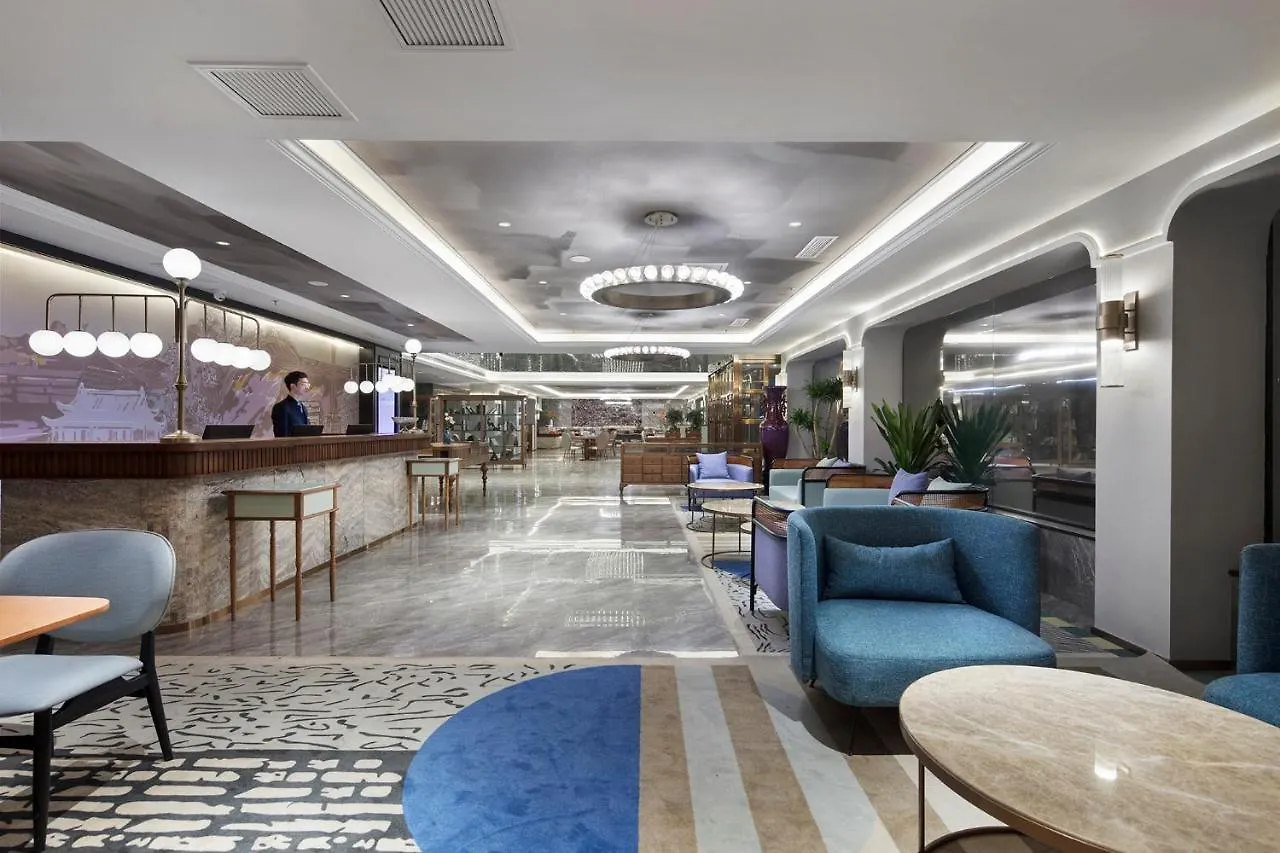 Mercure Kaifeng North