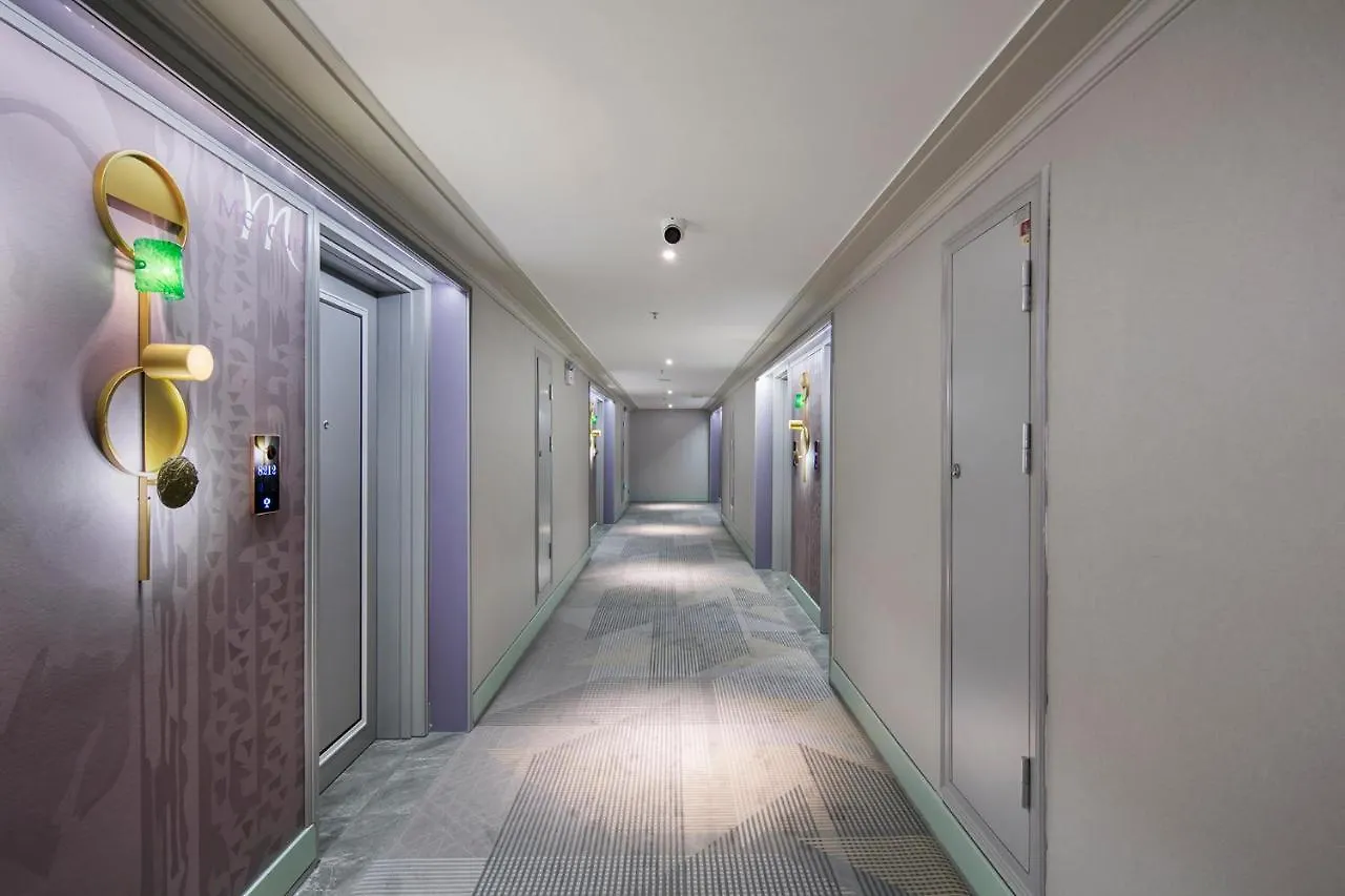 Mercure Kaifeng North