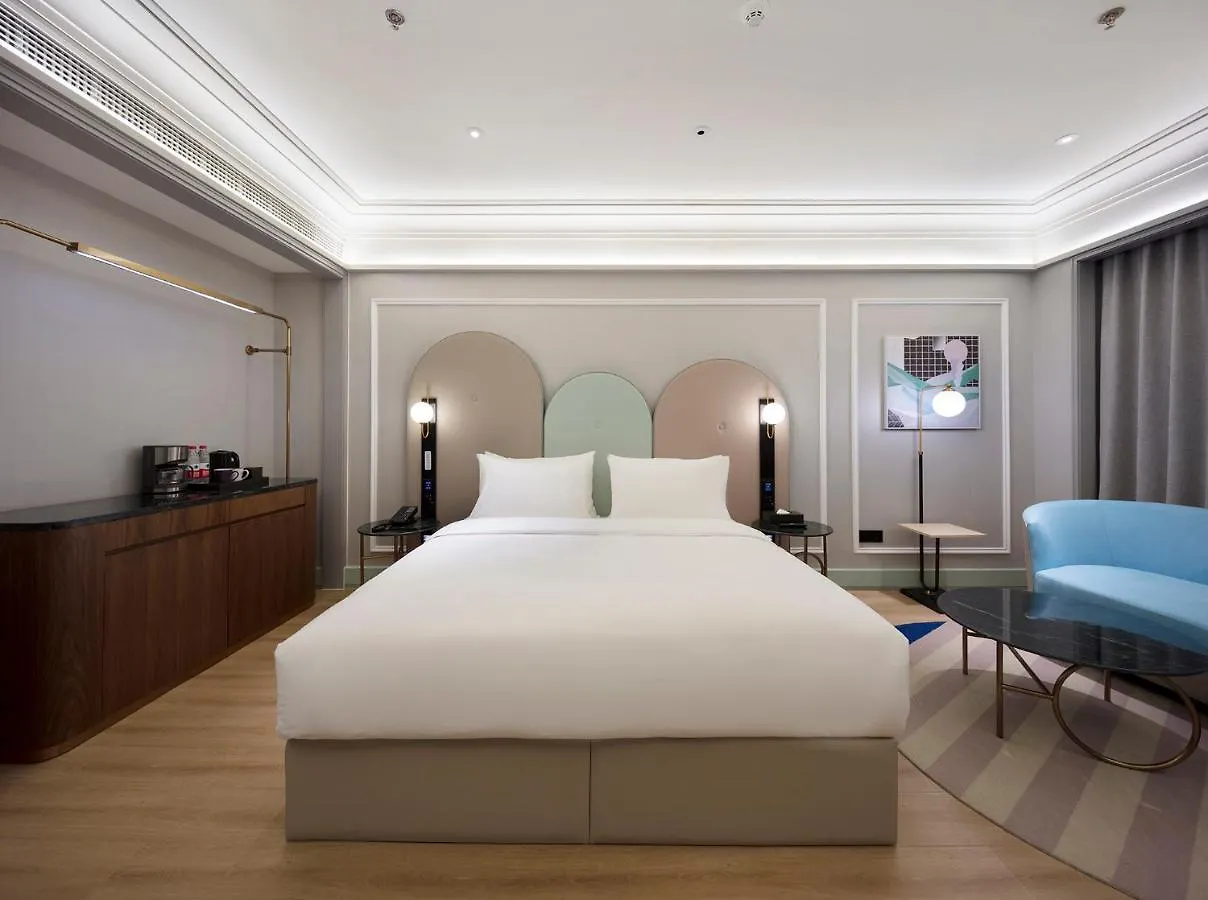Mercure Kaifeng North Hotel